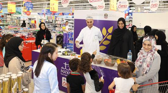 وزارة الصحة ووقاية المجتمع بالتعاون مع كارفور تطلق برنامج الحقيبة المدرسية الصحية في 5 إمارات ضمن 3 أنشطة رئيسية