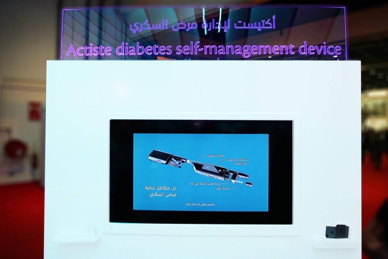 MOHAP launches “ACTISTE” world’s first service for remote diabetes monitoring