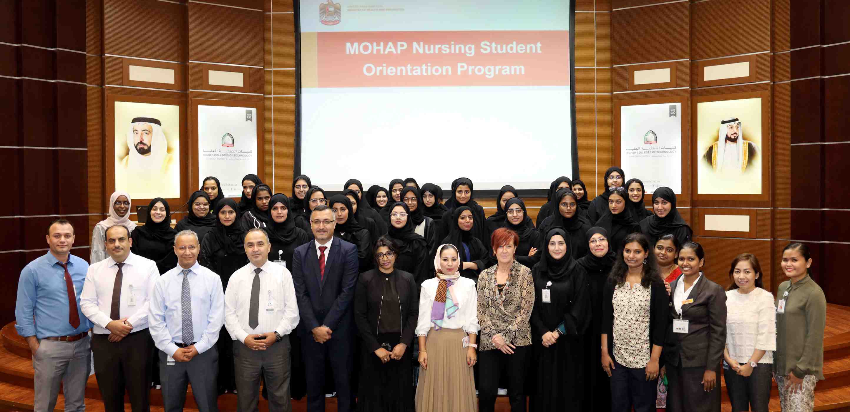 وزارة الصحة ووقاية المجتمع تطلق برنامج التدريب العملي لخريجي التمريض