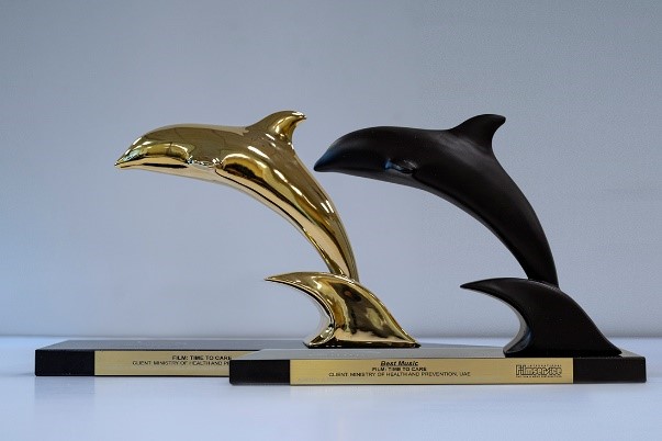 The Gold Dolphin Award