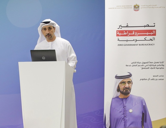 وزارة الصحة ووقاية المجتمع: تقديم خدمات أبسط وأسرع وأكفأ والارتقاء بتجربة المتعاملين أولوية حكومية لتحسين جودة الخدمات والتنافسية