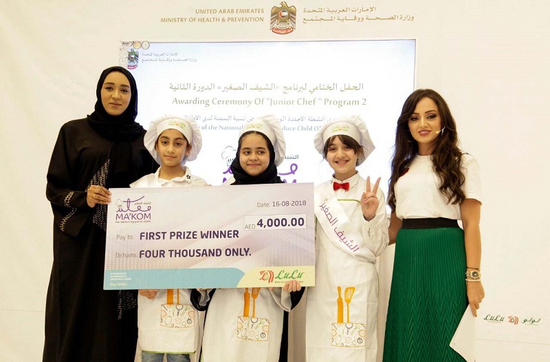 Ministry of Health and Prevention successfully ends second edition of Junior Chef initiative on a high note