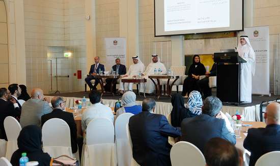 وزارة الصحة ووقاية المجتمع تعزز شراكتها الاستراتيجية مع القطاع الطبي الخاص لتعزيز أنظمة الجودة والسلامة العلاجية والصحية