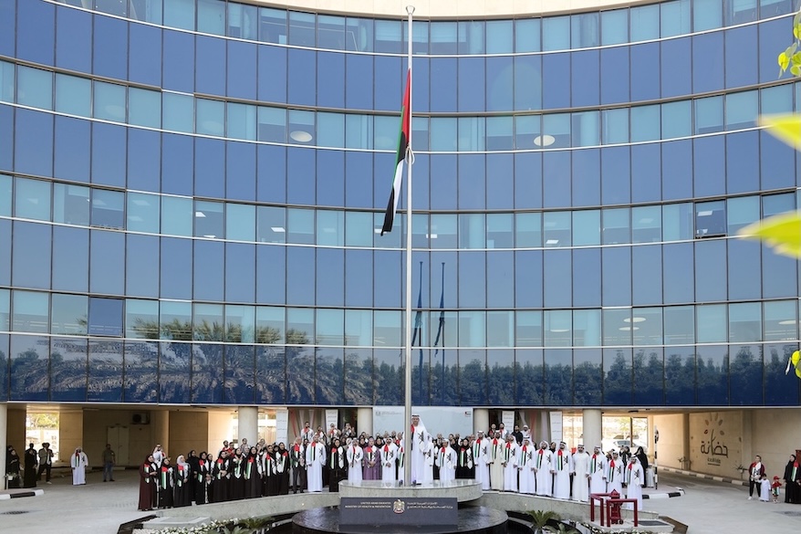 Ministry of Health and Prevention hoists UAE flag in celebration of Flag Day