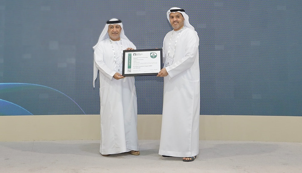 MoHAP first federal entity to attain GInI’s certified innovative government organisation-excellence level