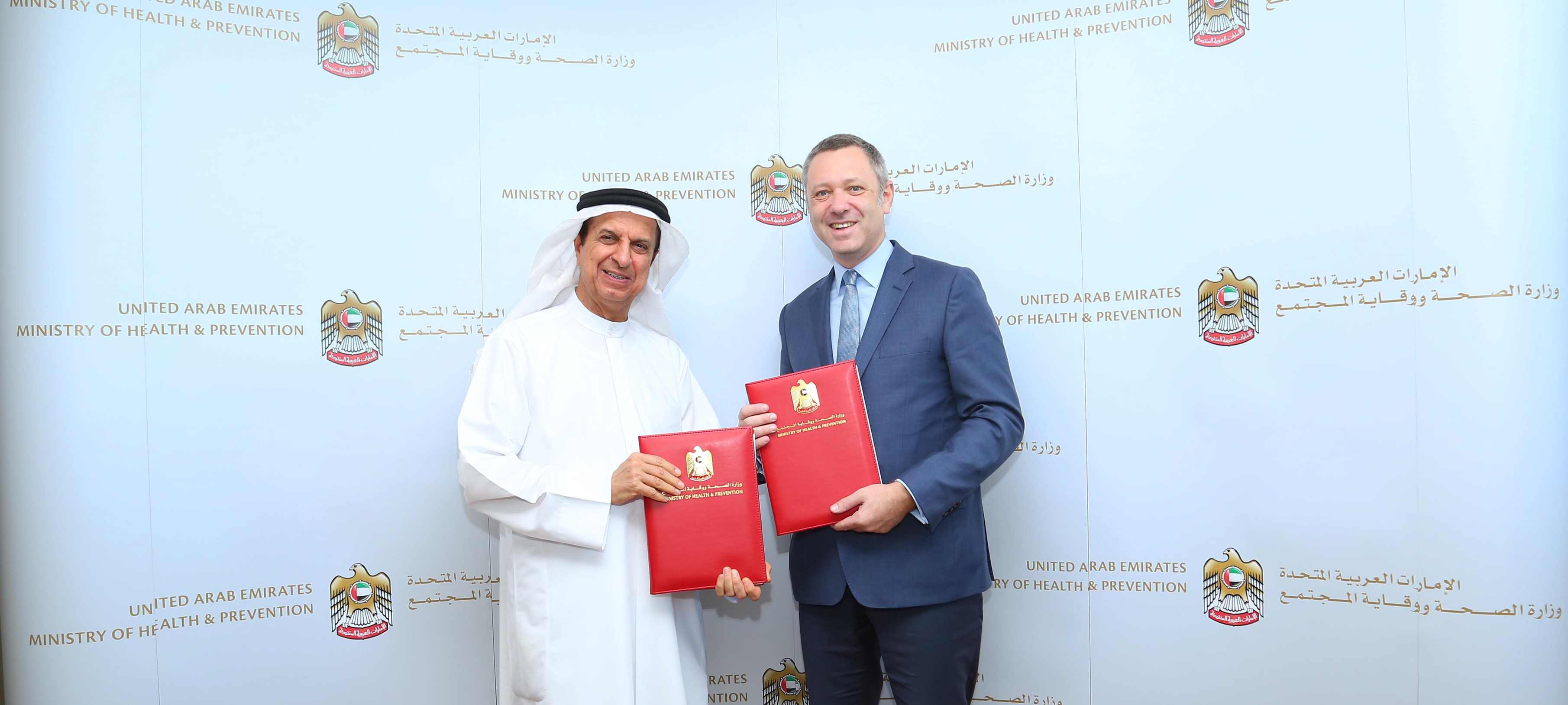 وزارة الصحة ووقاية المجتمع تعزز الوعي بمرض السكري بين طلبة المدارس