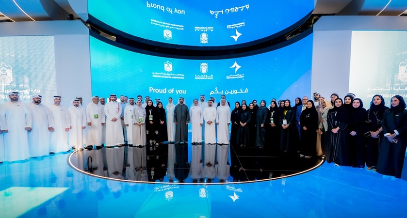 MoHAP wraps up participation in Arab Health 2024