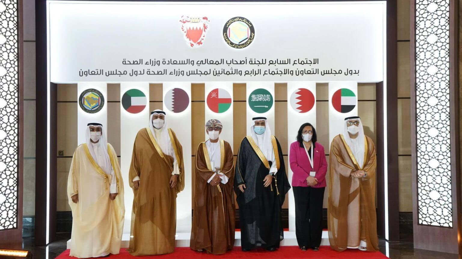 دولة الإمارات تشارك في الاجتماع السابع للجنة وزراء الصحة في دول مجلس التعاون الخليجي