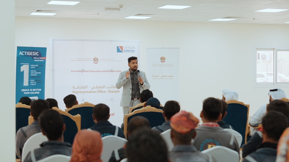 MoHAP, SCFA complete more three phases of