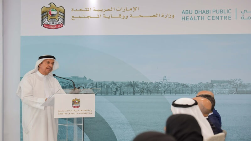 وزارة الصحة ووقاية المجتمع تطلق حملة وطنية للكشف المبكر عن الإصابة بمرض السكري