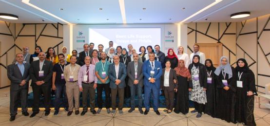 وزارة الصحة ووقاية المجتمع تنظم المؤتمر الدولي الثالث للابتكار في علوم الإنعاش القلبي