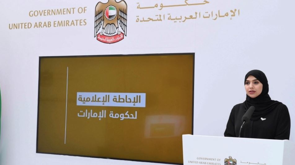 خلال الإحاطة الإعلامية لحكومة الإمارات حول كوفيد 19 الإمارات تعتزم إجراء أكثر من مليوني فحص خلال الشهرين المقبلين