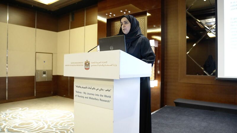 وزارة الصحة ووقاية المجتمع تطلق المبادرة الوطنية 