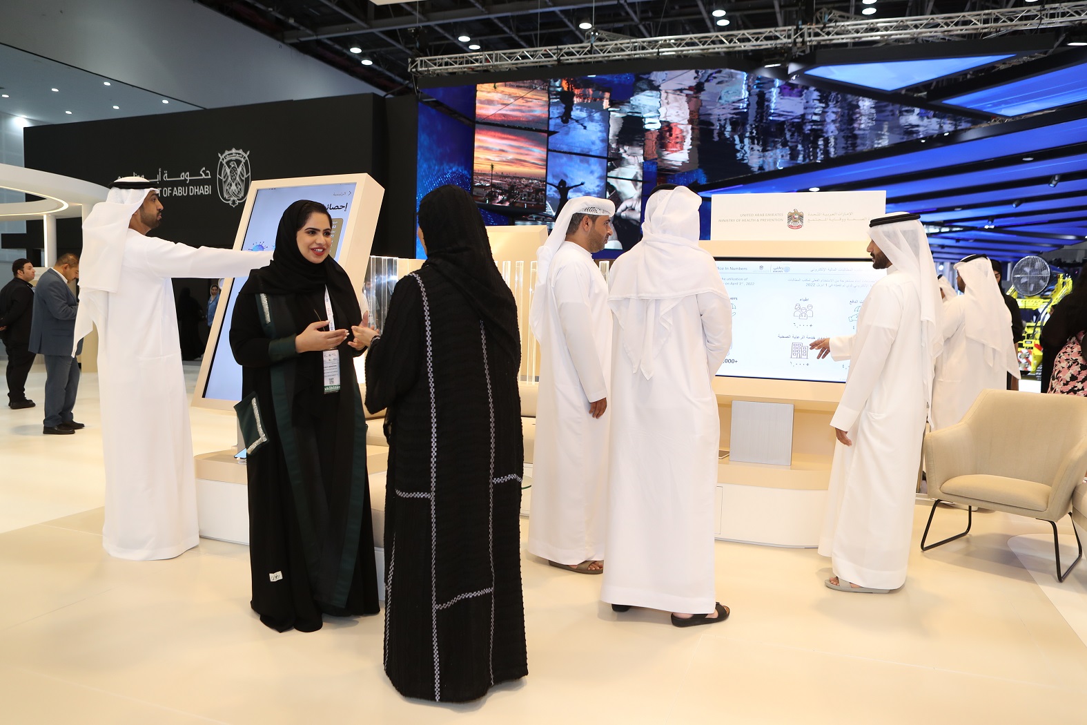 وزارة الصحة ووقاية المجتمع تستعرض مستجدات خدمة مكتب المطالبات الإلكترونية للتأمين الصحي