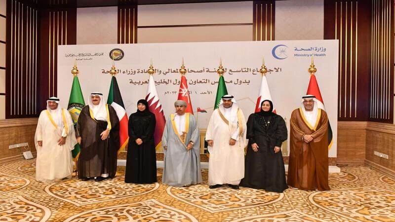 معالي وزير الصحة ووقاية المجتمع يدعو وزراء الصحة في دول مجلس التعاون لحضور مؤتمر COP28