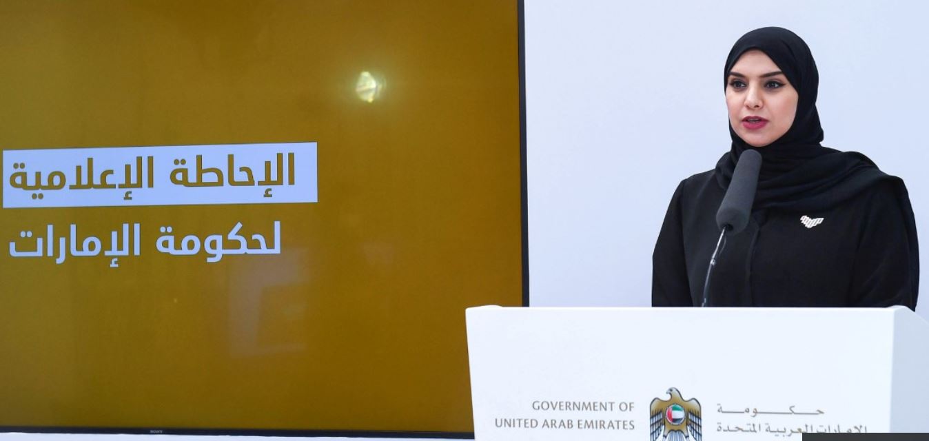الإمارات:ارتفاع حالات الشفاء إلى أكثر من 18 ألفا والكشف عن 635 إصابة جديدة بفيروس كورونا المستجد