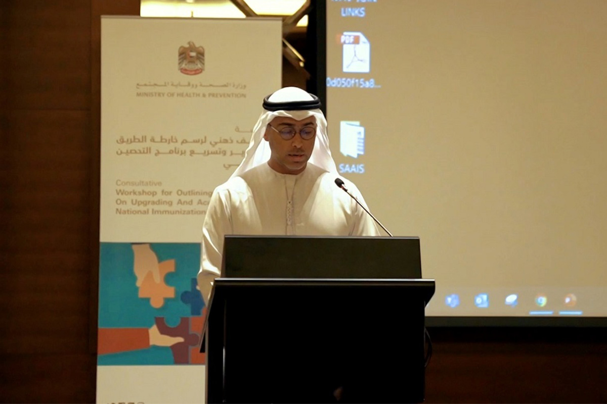 وزارة الصحة ووقاية المجتمع تنظم جلسة عصف ذهني لتطوير وتسريع برنامج التحصين الوطني