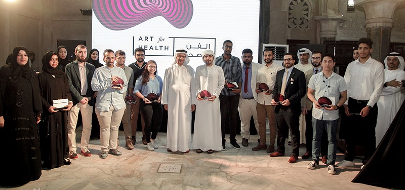 Ministry of Health and Prevention hosts Art for Health awards