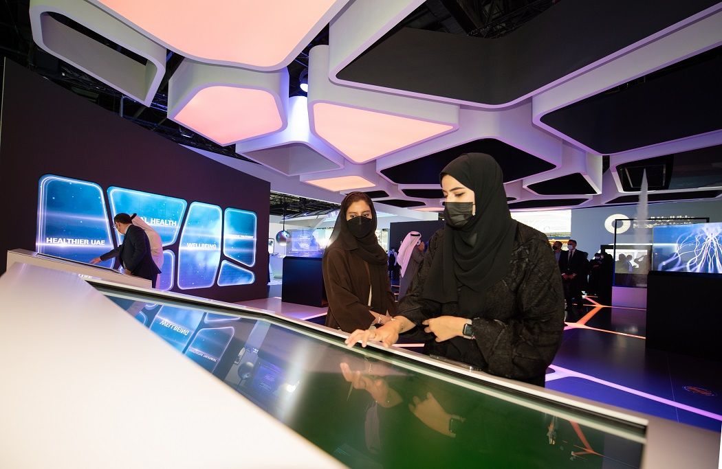 وزارة الصحة ووقاية المجتمع تطلق منصة الكترونية لتعزيز أنظمة الترصد الوبائي