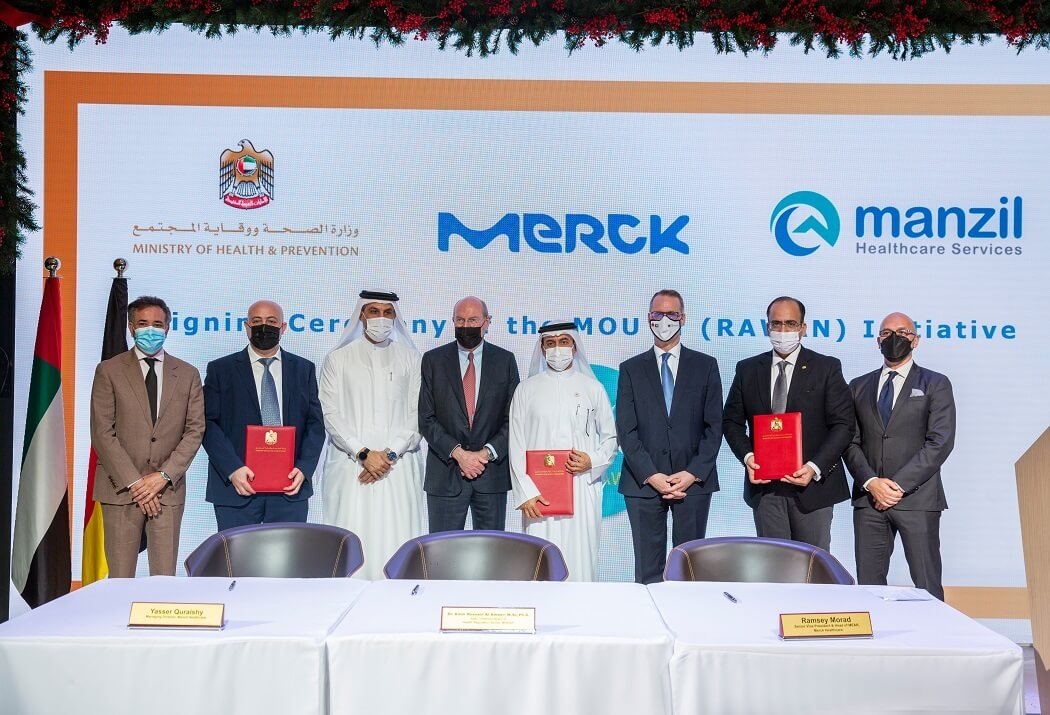 وزارة الصحة ووقاية المجتمع توقع مذكرة تفاهم لدعم مرضى محدودي الدخل من غير المواطنين