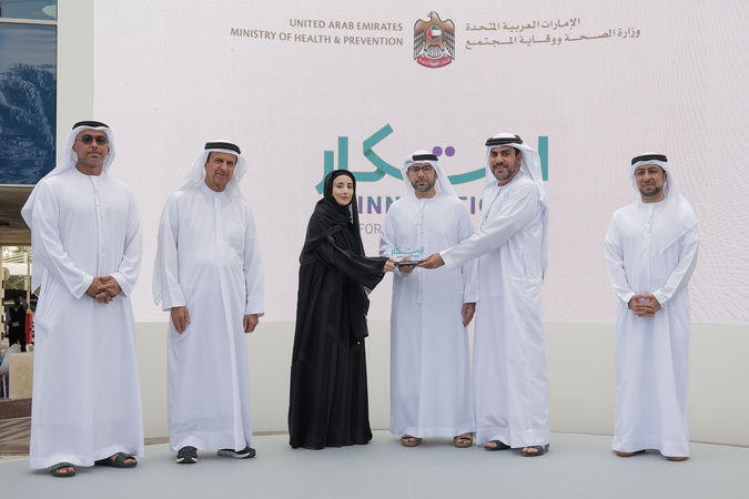 MoHAP Leads the Charge in Health Innovation and R&D with 'Innovation… for Sustainable Health' Event