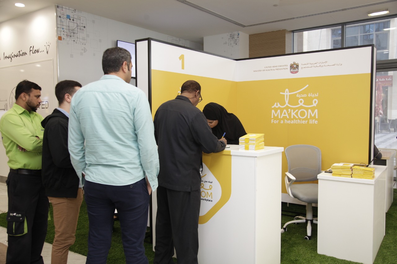 MOHAP Launches Third Phase of