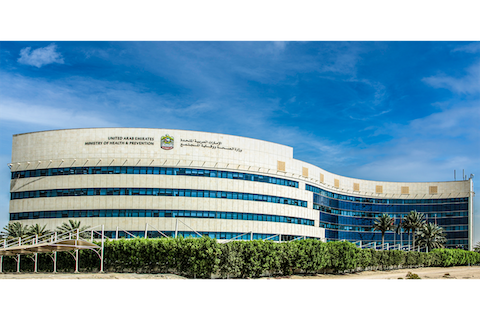 وزارة الصحة ووقاية المجتمع تحتفي بيوم المرأة الإماراتية بحملة رقمية تفاعلية عبر منصاتها في وسائل التواصل الاجتماعي