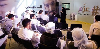 وزارة الصحة ووقاية المجتمع تقدم منحاً دراسية وفرصاً وظيفية في مجال التمريض