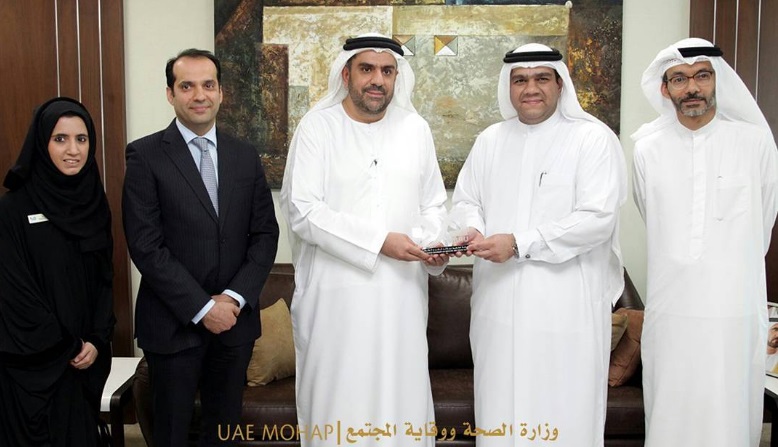 Mohammed Bin Rashid University of Medicine and Health