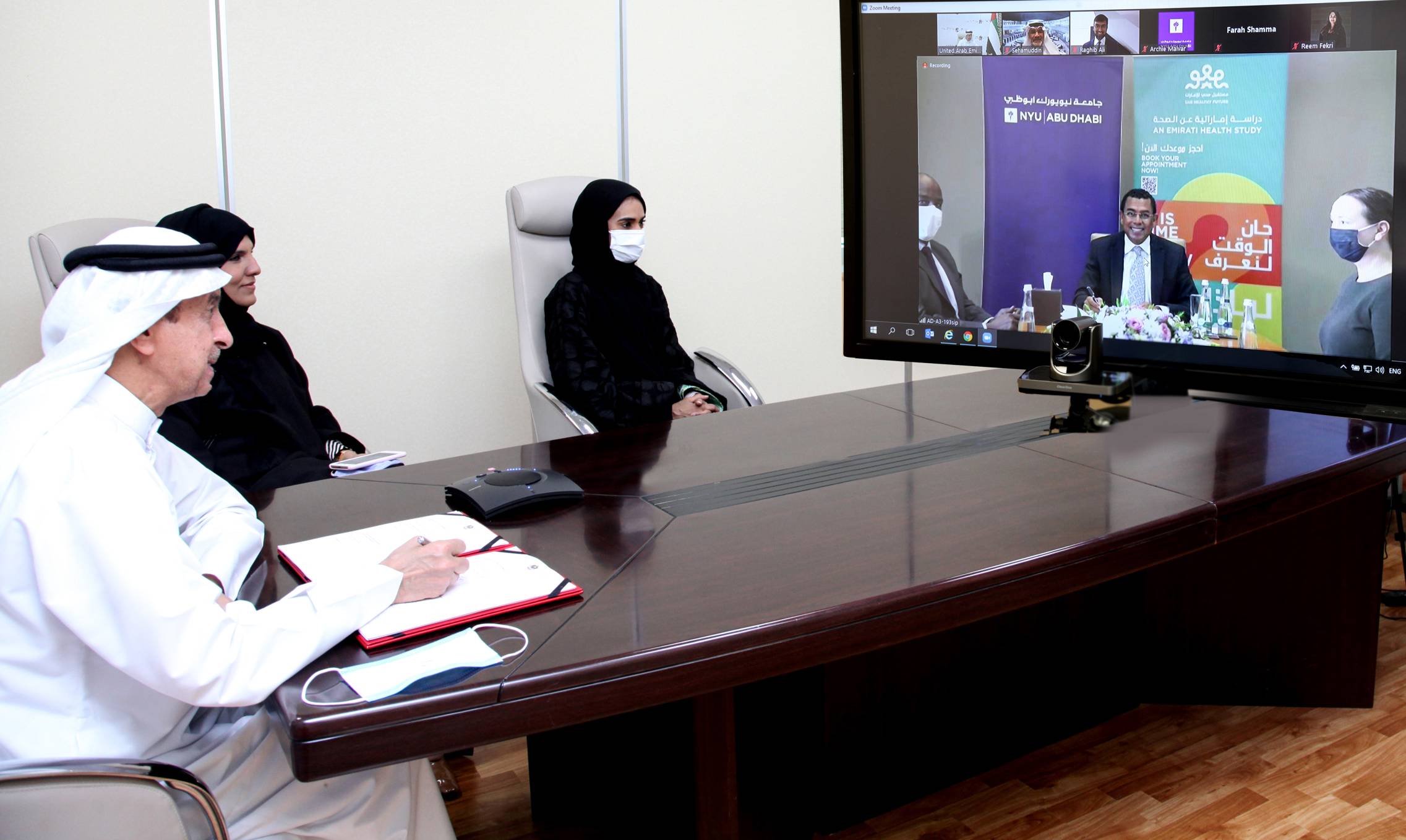 وزارة الصحة ووقاية المجتمع توقع مذكرة تفاهم مع جامعة نيويورك أبوظبي لدعم الأنشطة البحثية وإنجاز دراسة مستقبل صحي للإمارات