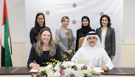 وزارة الصحة ووقاية المجتمع راعي وشريك داعم لمعرض سي بي إتش أي الشرق الأوسط وأفريقيا الخاص بمجال الصيدلة وصناعة الأدوية