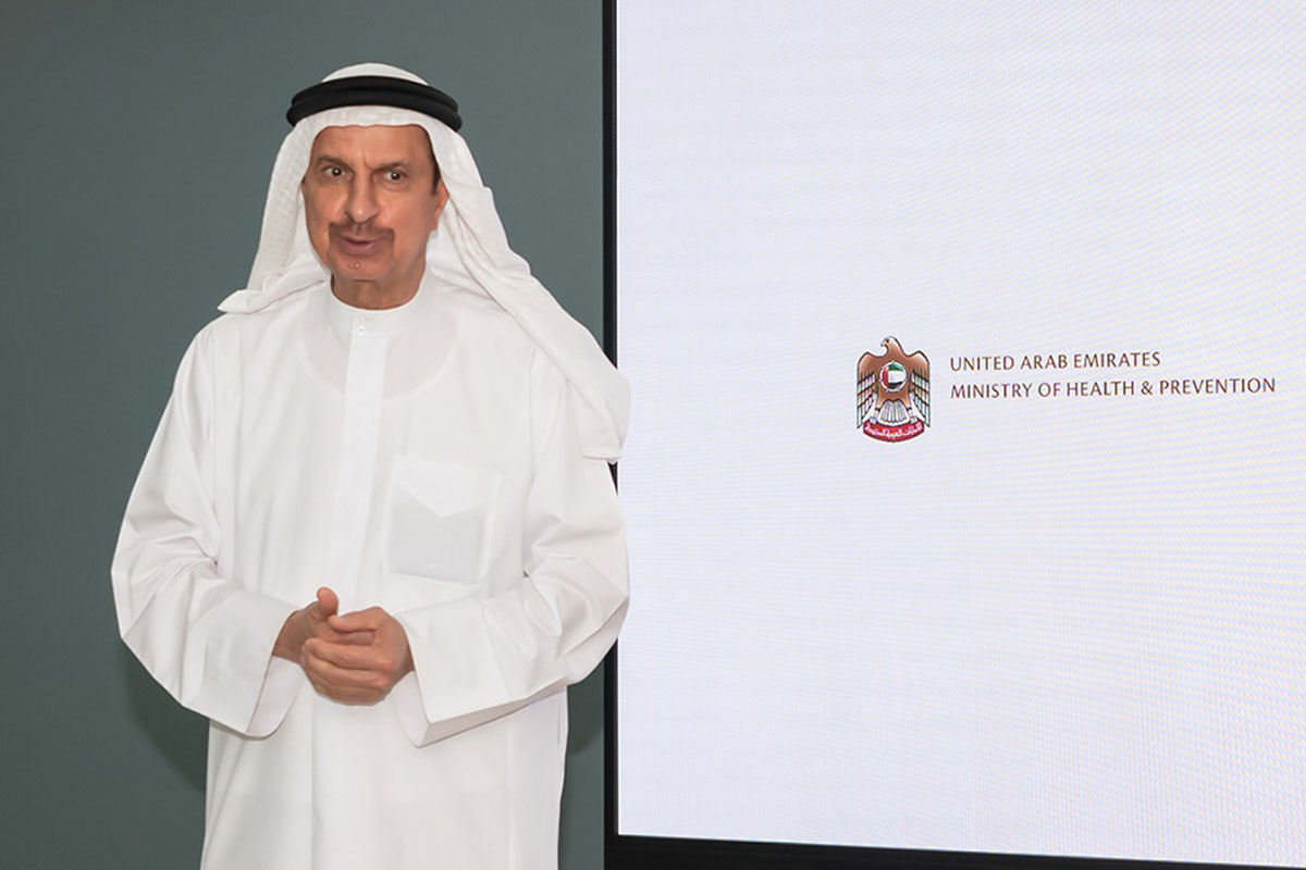 وزارة الصحة ووقاية المجتمع تنظم ورشة تفاعلية عن الابتكار الصحي