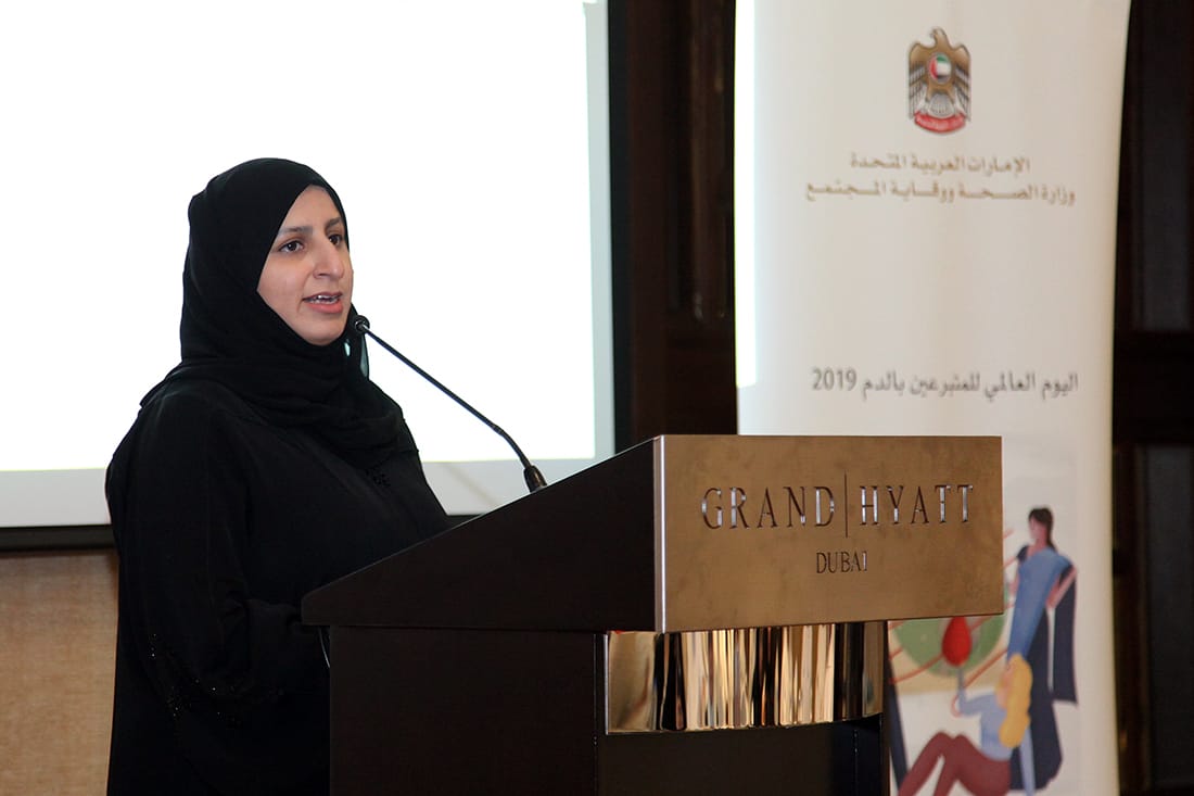 وزارة الصحة ووقاية المجتمع تنظم احتفالية اليوم العالمي للمتبرعين بالدم تحت شعار تزويد الجميع بدم مأمون