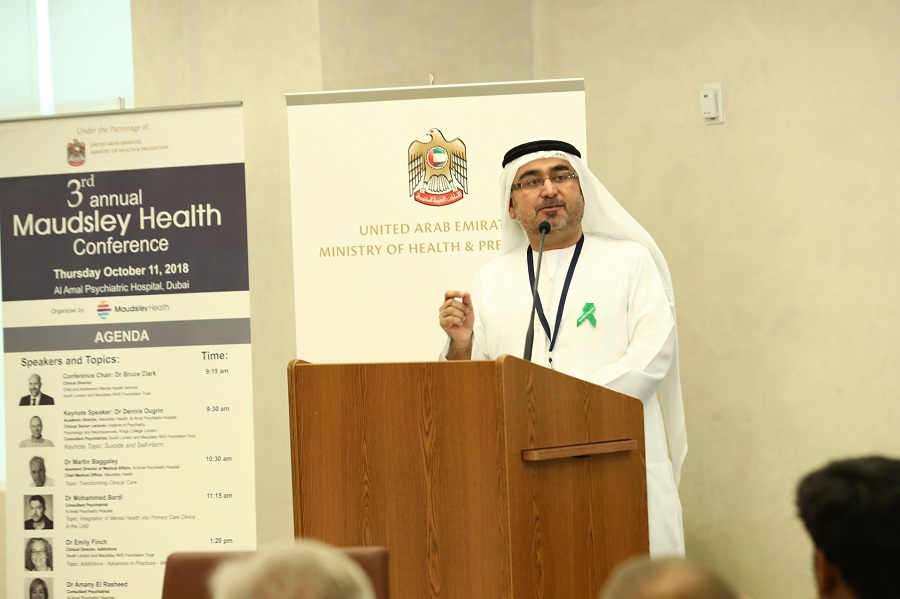 Annual Maudsley Health Conference held under the patronage of Ministry of Health and Prevention addresses Mental Health in the region