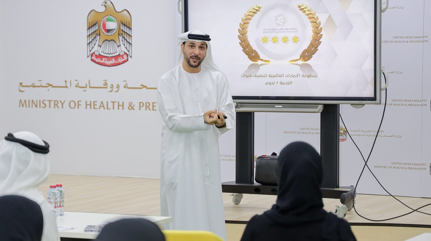 وزارة الصحة ووقاية المجتمع تعزز قدرات كوادرها البشرية على مهارات المستقبل بورش تدريبية متقدمة