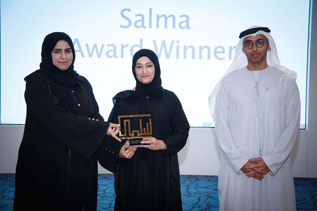 MOHAP Organizes Innovation in Nursing Conference