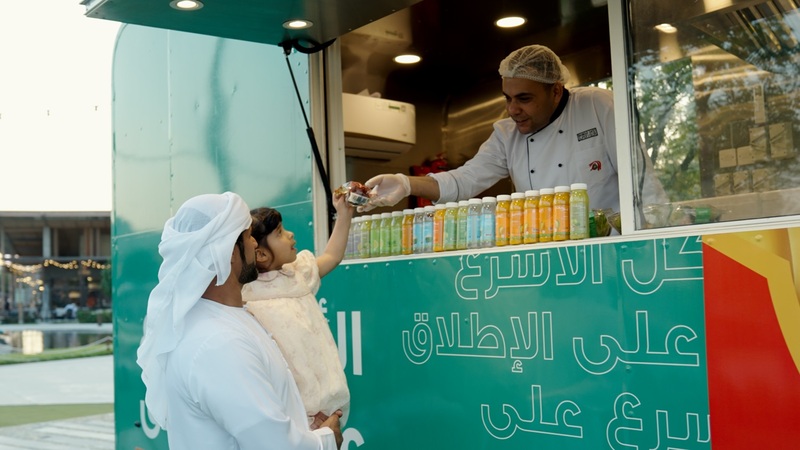 وزارة الصحة ووقاية المجتمع تعزز الوعي المجتمعي بتبني عادات غذائية صحية