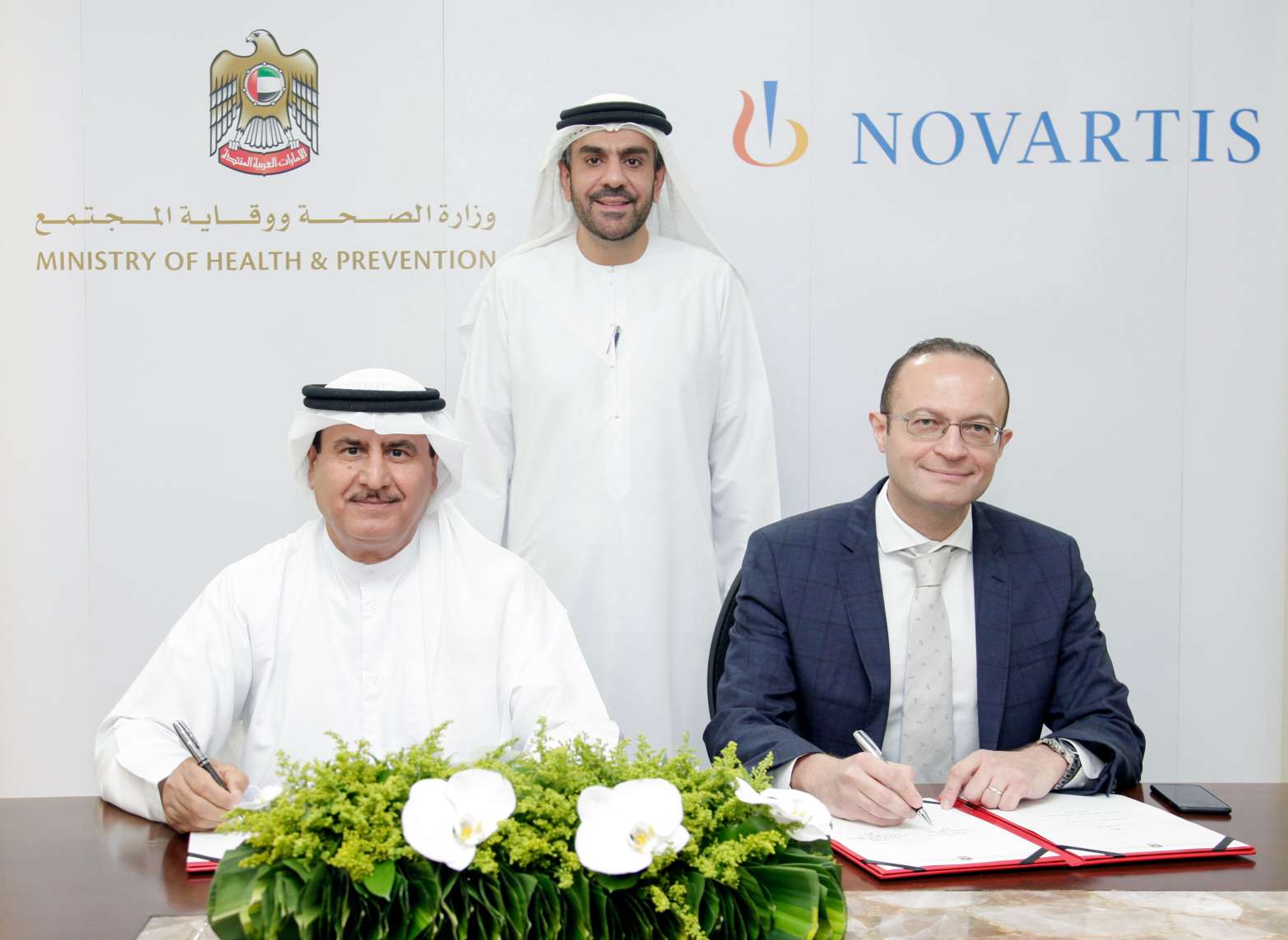 وزارة الصحة ووقاية المجتمع توقع اتفاقية مع شركة