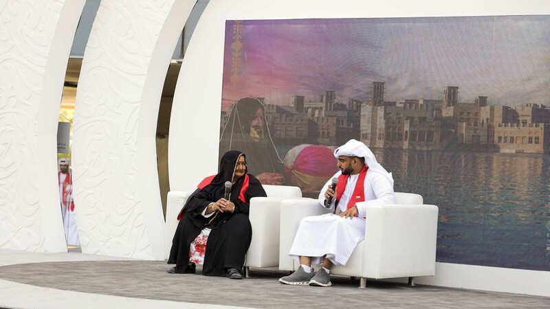 وزارة الصحة ووقاية المجتمع تنظم فعالية بمناسبة عيد الاتحاد الثاني والخمسين