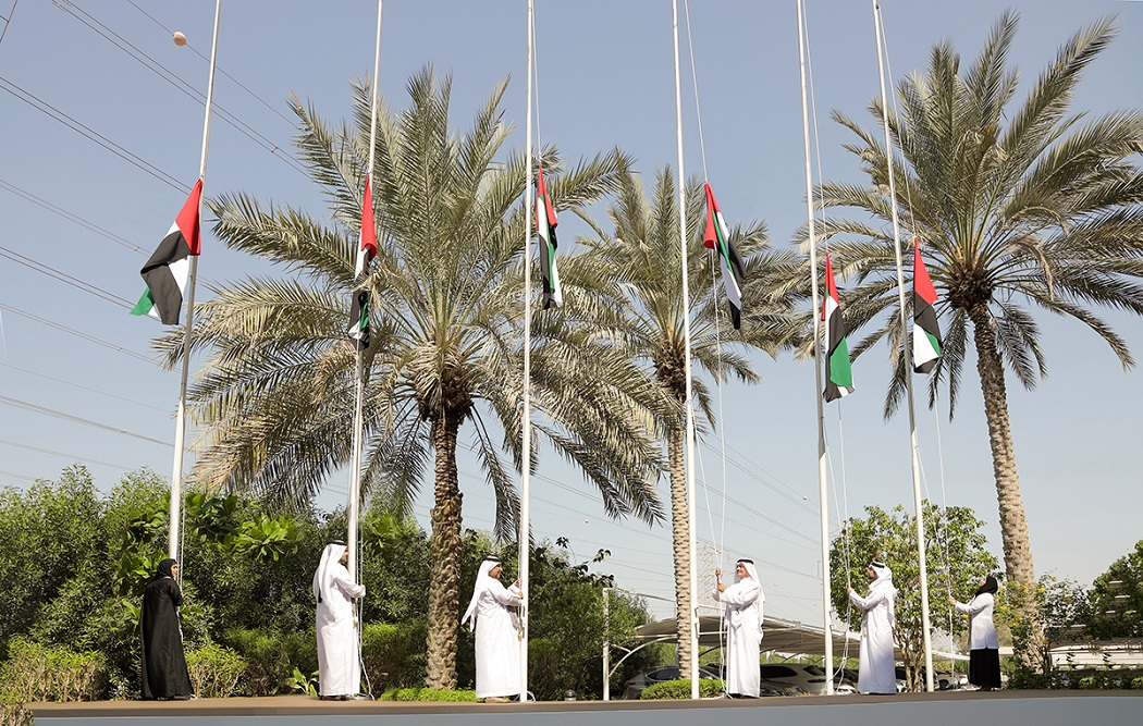 وزارة الصحة ووقاية المجتمع تحتفل بيوم العلم في أجواء يملؤها الفخر والاعتزاز والولاء