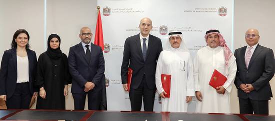 وزارة الصحة ووقاية المجتمع توقع مذكرة تفاهم لدعم مرضى الهيموفيليا