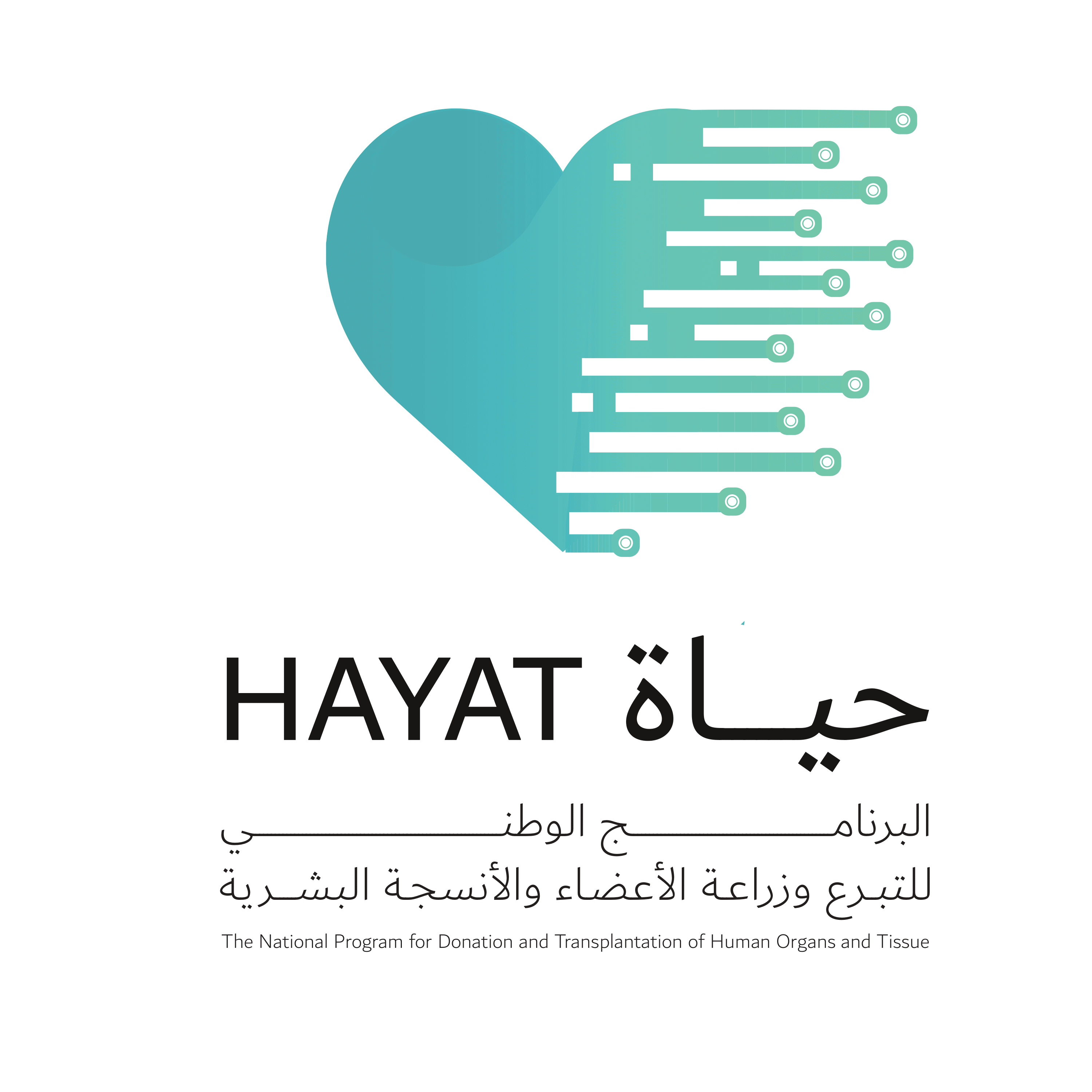 Organ Donation and Transplantation Congress