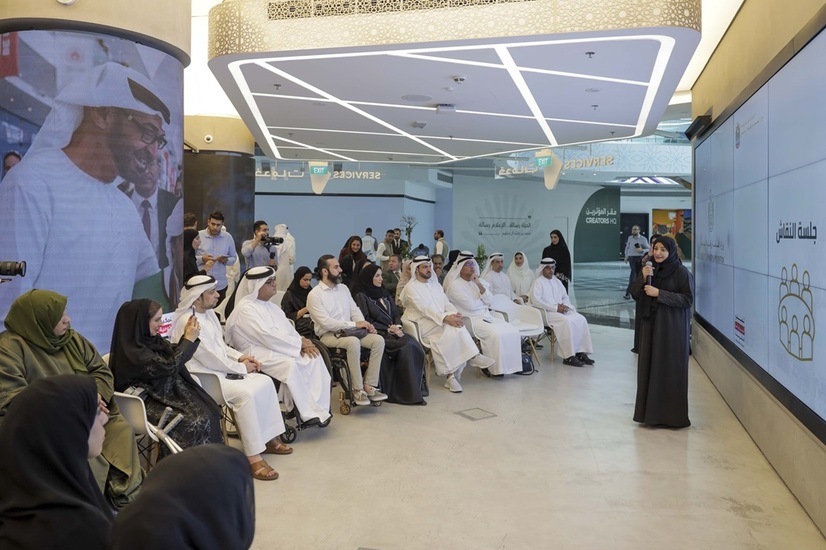 MoHAP organises panel discussion to speed up implementation of Zero Government Bureaucracy Programme