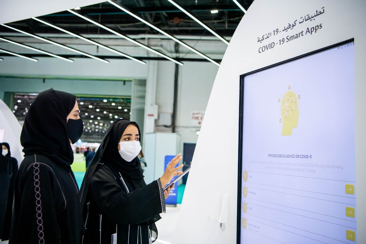 وزارة الصحة ووقاية المجتمع ومؤسسة الإمارات للخدمات الصحية تستعرضان مستجدات تطبيق كوفيد–19 الإمارات