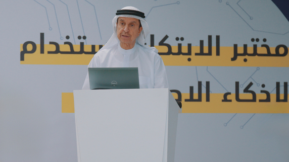 MoHAP organizes scientific workshop on food safety and public health