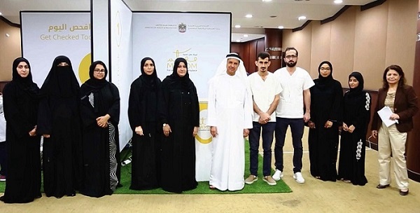 Ministry of Health and Prevention organizes health awareness activities in connection with Arab Health Day
