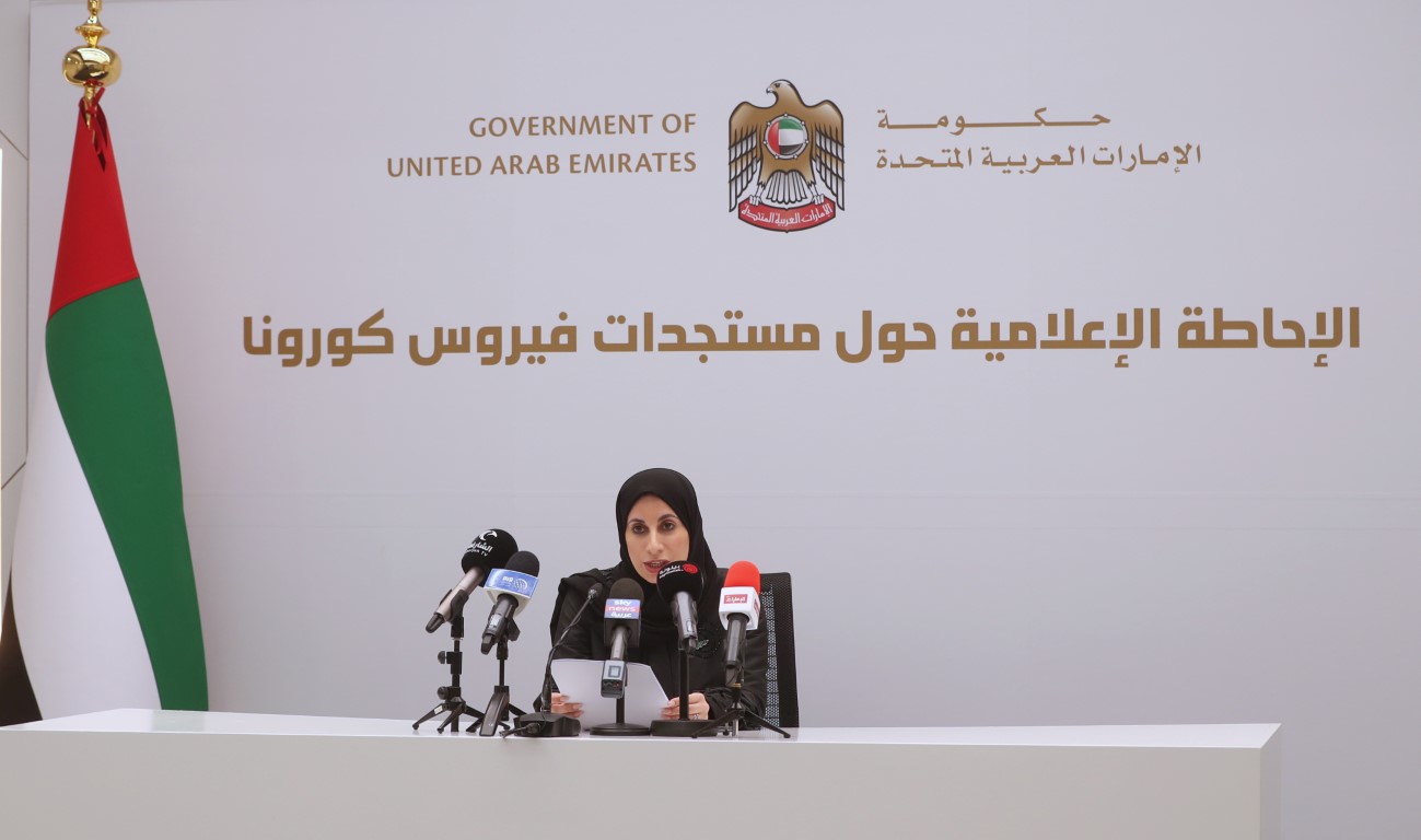 الإمارات تعلن تسجيل 13 إصابة جديدة بفيروس كورونا وشفاء 7 حالات إضافية