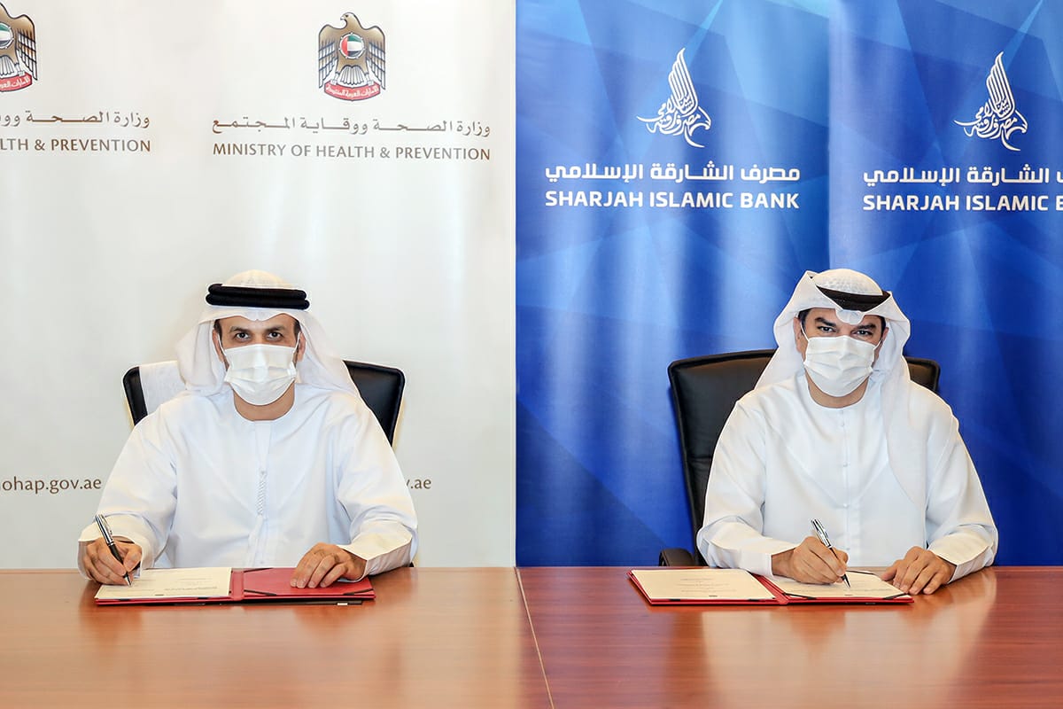وزارة الصحة ووقاية المجتمع توقع مذكرة تفاهم مع مصرف الشارقة الإسلامي لإنشاء مركز لغسيل كلى