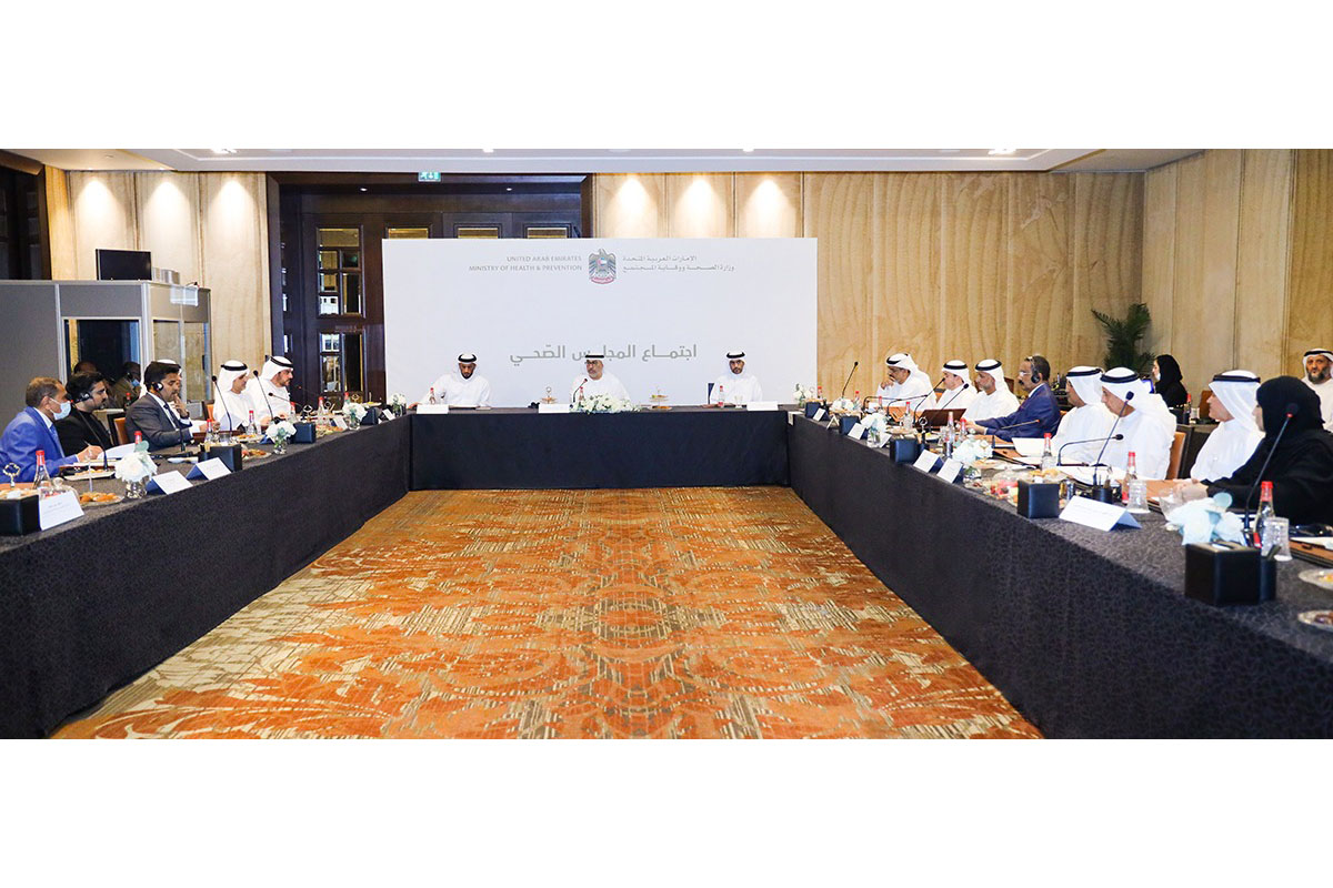 المجلس الصحي يبحث تعزيز التكامل والتنسيق لتطوير المنظومة الصحية من خلال مشاريع مبتكرة