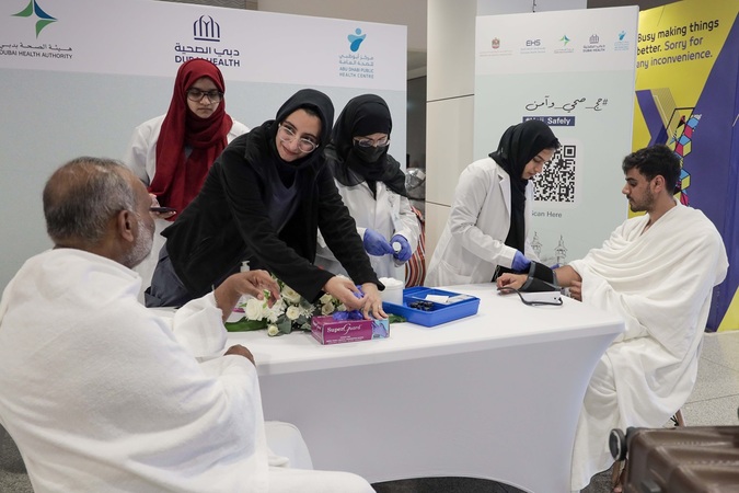 MoHAP, UAE Health Authorities accompany Hajj pilgrims to UAE airports